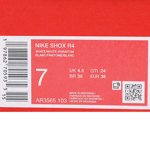 NIKE耐克2025女子NIKE SHOX R4休闲AR3565-103