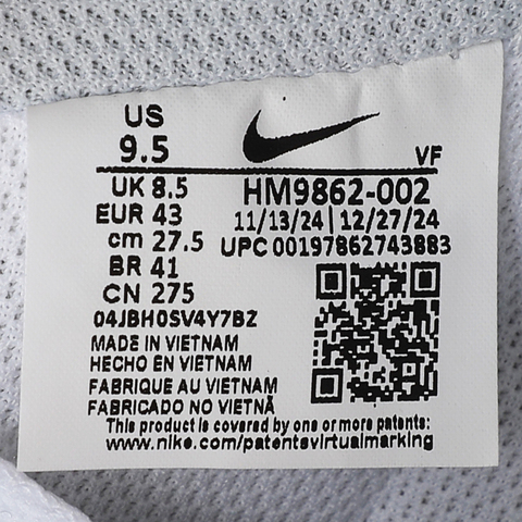 NIKE耐克2025男子NIKE COURT VISION LO休闲HM9862-002