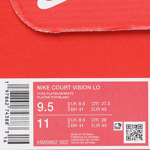 NIKE耐克2025男子NIKE COURT VISION LO休闲HM9862-002