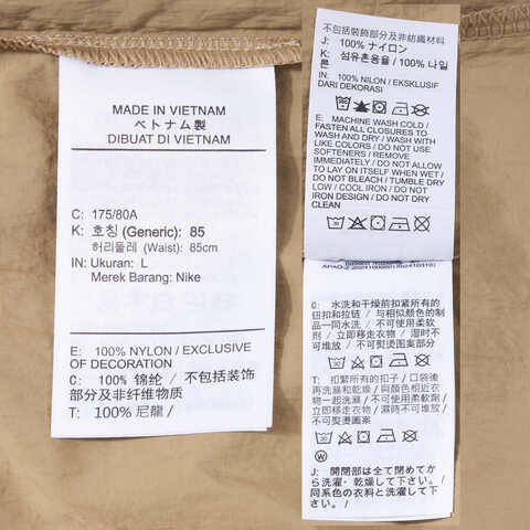 NIKE耐克2025男子AS M NK TECH WOVEN CARGO SHORT梭织短裤HJ0678-297
