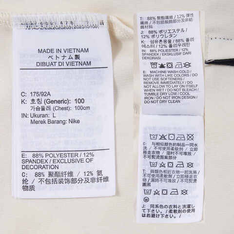 NIKE耐克2025男子AS M NK DF TOUR CONTRAST POLO针织有领短TFZ7502-110