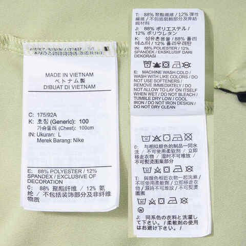 NIKE耐克2025男子AS M NK DF TOUR CONTRAST POLO针织有领短TFZ7502-371