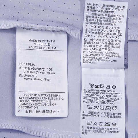 NIKE耐克2025男子AS RAFA MNK DF JACKET梭织连帽外套DV2886-057