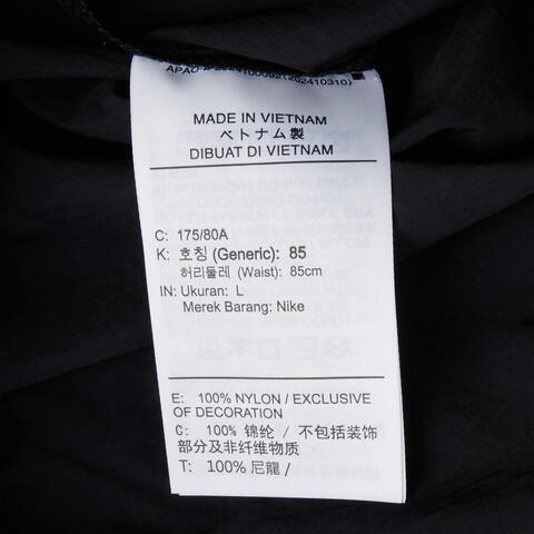 NIKE耐克2025男子AS M NK TECH WOVEN CARGO SHORT梭织短裤HJ0678-010