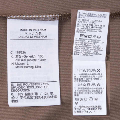 NIKE耐克2025男子AS M NK DF TOUR CONTRAST POLO针织有领短TFZ7502-233