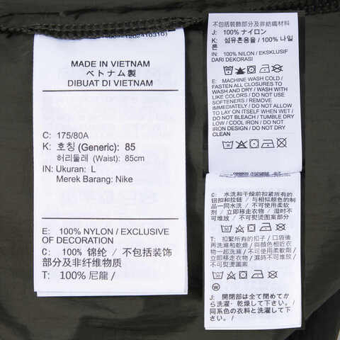 NIKE耐克2025男子AS M NK TECH WOVEN CARGO SHORT梭织短裤HJ0678-355