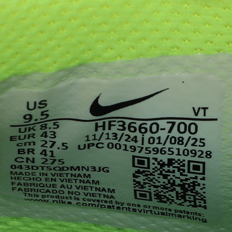 NIKE耐克2025男子AIR MAX 2013休闲HF3660-700