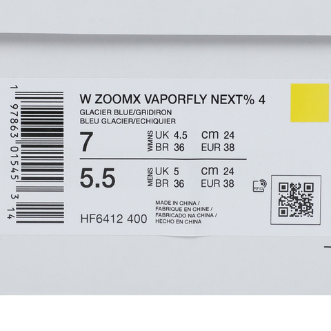 NIKE耐克2025女子W ZOOMX VAPORFLY NEXT% 4跑步HF6412-400