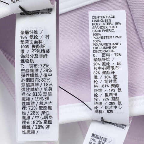 NIKE耐克2025女子AS W NK DF SWSH MS FZ BRA GCELBRA-HIF0615-580