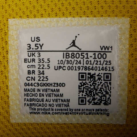 JordanJordan2025男大童AIR JORDAN 4 RM BG PRM乔丹IB8051-100