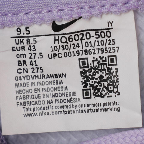 NIKE耐克2025男子NIKE GATO休闲HQ6020-500