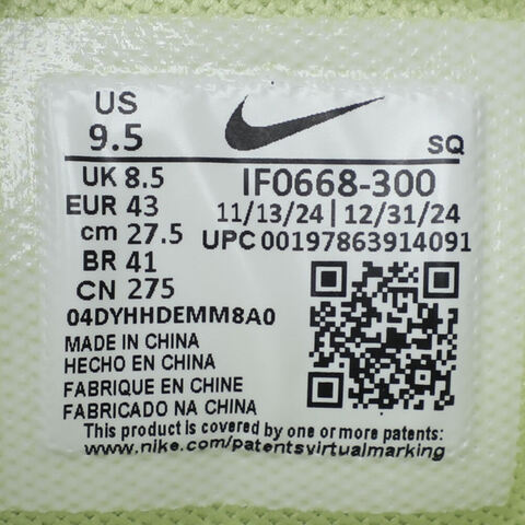 NIKE耐克2025男子NIKE P-6000 PRM休闲IF0668-300