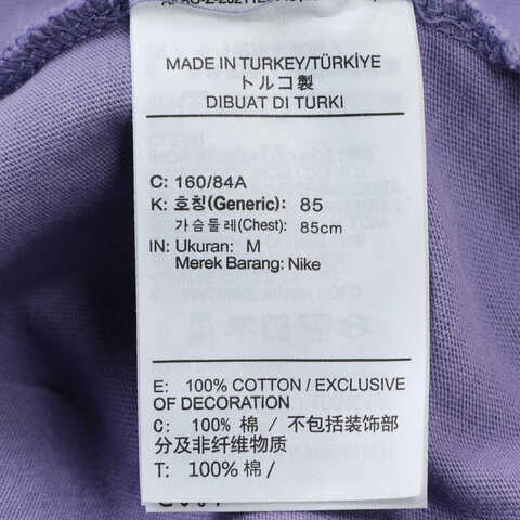 NIKE耐克2025女子AS W NSW OS SS TEE FVL针织无领短THF9692-527