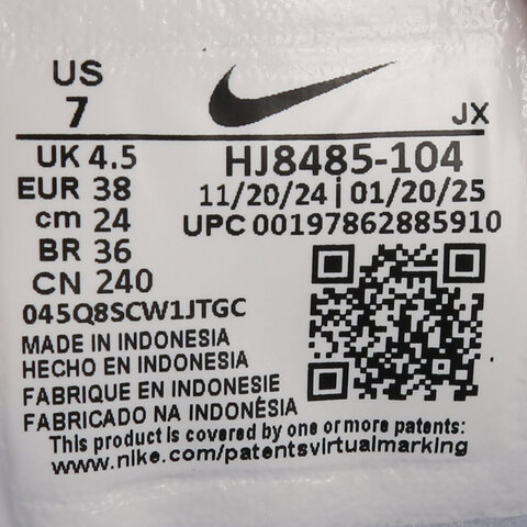 NIKE耐克2025女子W NIKE REVOLUTION 8跑步HJ8485-104