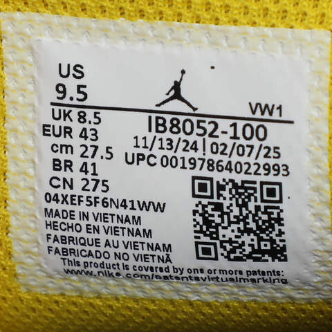 NIKE耐克2025男子AIR JORDAN 4 RM PRM乔丹IB8052-100