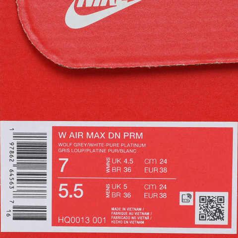 NIKE耐克2025女子W AIR MAX DN PRM休闲HQ0013-001