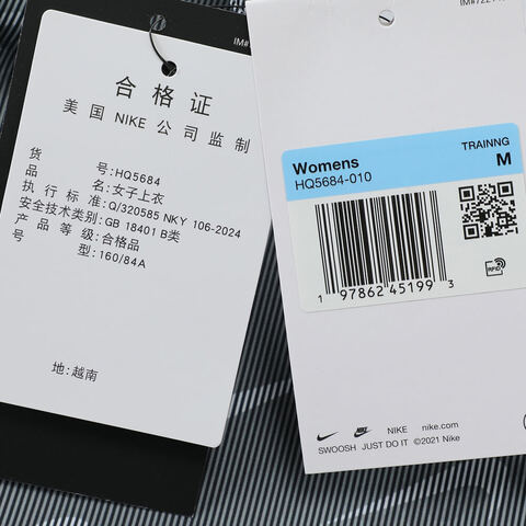 NIKE耐克2025女子AS W NP DF CROP TANK AOP运动背心HQ5684-010