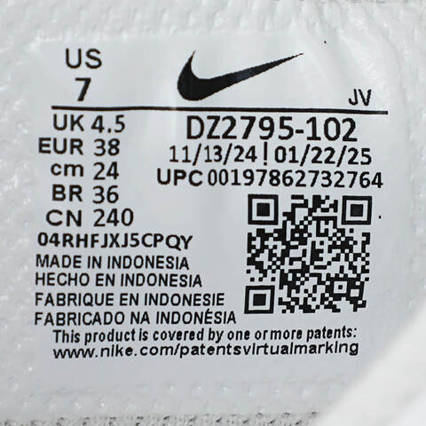 NIKE耐克2025女子NIKE CORTEZ休闲DZ2795-102