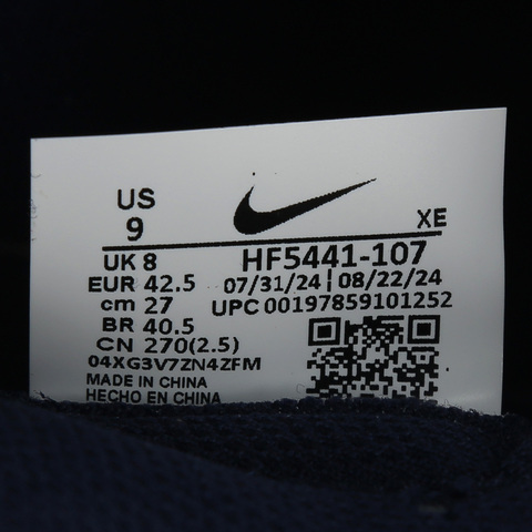 NIKE耐克2025男子NIKE DUNK LOW RETRO休闲HF5441-107