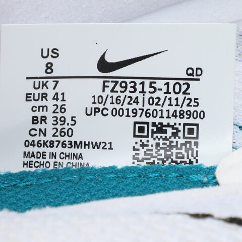 NIKE耐克2025中性ZOOMX DRAGONFLY 2 ELITE跑步FZ9315-102