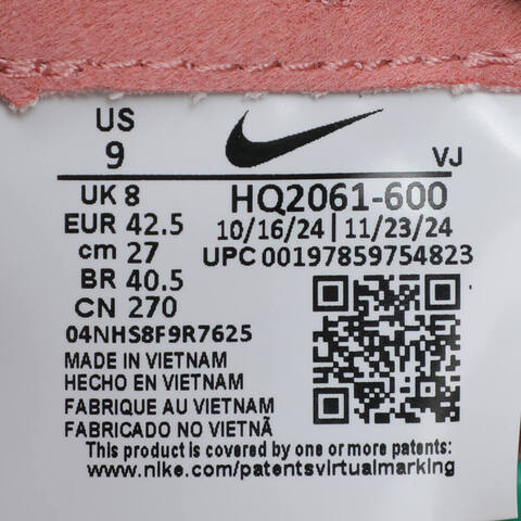 NIKE耐克2025男子ZOOM RIVAL SPRINT ALL跑步HQ2061-600