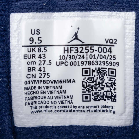 NIKE耐克2025男子JORDAN FLIGHT COURT乔丹HF3255-004