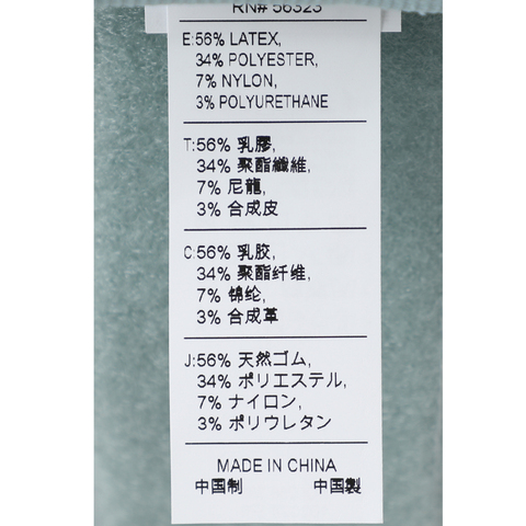 NIKE耐克2025中性NK GK GRP3 - HO24手套HQ0256-395