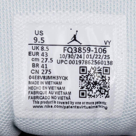 NIKE耐克2025男子JORDAN HEIR SERIES PF乔丹FQ3859-106