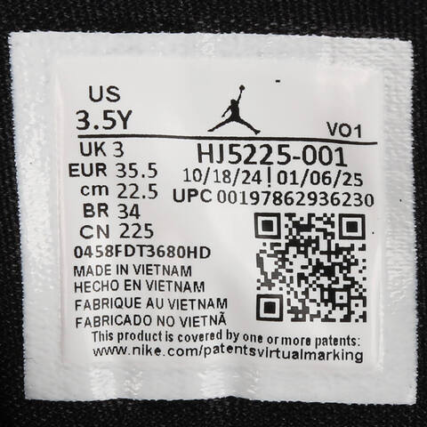 NIKE耐克2025男大童JORDAN LUKA 4 (GS)乔丹HJ5225-001