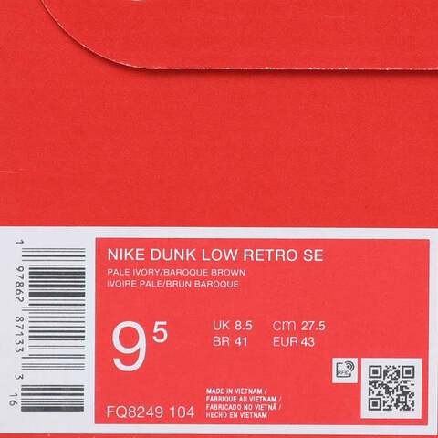 NIKE耐克2025男子NIKE DUNK LOW RETRO SE休闲FQ8249-104