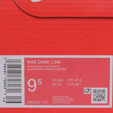 NIKE耐克2025男子NIKE DUNK LOW休闲IH0632-141