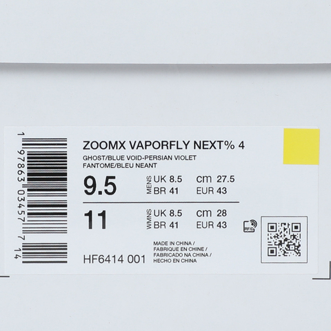NIKE耐克2025男子ZOOMX VAPORFLY NEXT% 4跑步HF6414-001