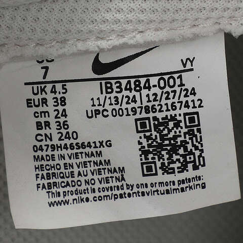 NIKE耐克2025女子WMNS NIKE DUNK LOW休闲IB3484-001