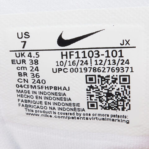 NIKE耐克2025女子NIKE IN-SEASON TR 14女训HF1103-101