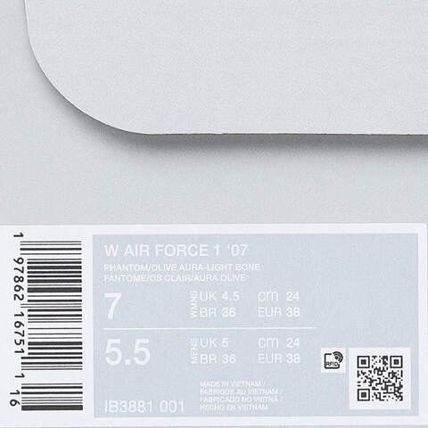 NIKE耐克2025女子W AIR FORCE 1 '07休闲IB3881-001