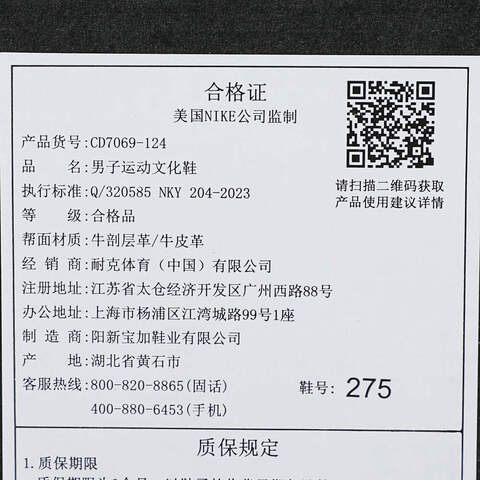 NIKE耐克2025男子AIR JORDAN LEGACY 312 LOW乔丹CD7069-124