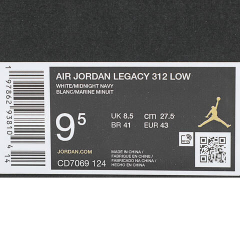 NIKE耐克2025男子AIR JORDAN LEGACY 312 LOW乔丹CD7069-124