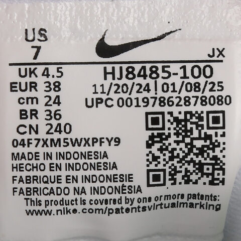 NIKE耐克2025女子W NIKE REVOLUTION 8跑步HJ8485-100