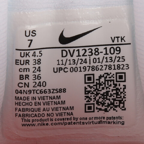 NIKE耐克2025女子WMNS NIKE MOTIVA女训DV1238-109