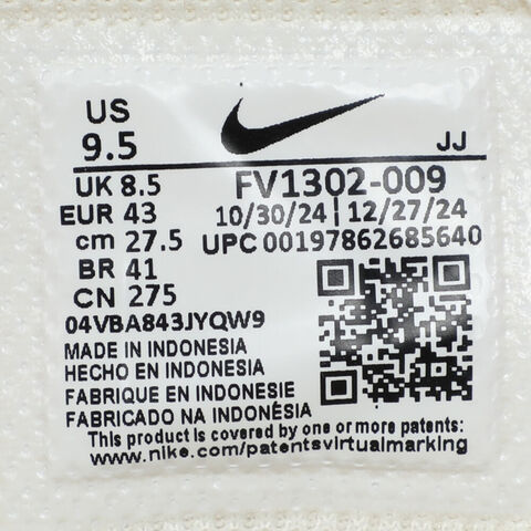 NIKE耐克2025男子NIKE AIR MAX VERSE休闲FV1302-009