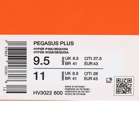 NIKE耐克2025男子PEGASUS PLUS跑步HV3022-600