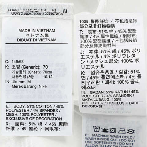 NIKE耐克2025女大童G NSW JKT DANCE -PD梭织无帽外套HF8205-133