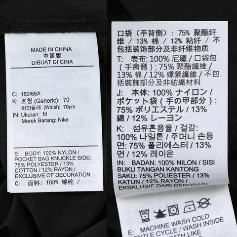 NIKE耐克2025女子AS W NSW ESSNTL WVN MR 3' SKO梭织短裤HM6980-010