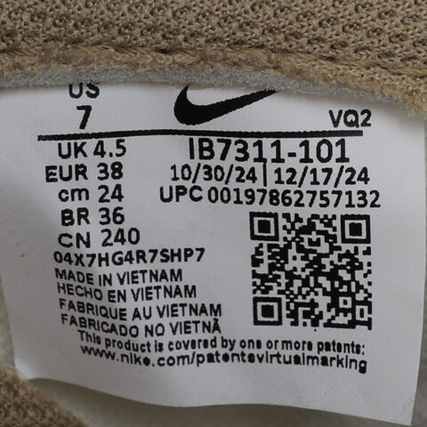 NIKE耐克2025女子W NIKE DUNK LOW NEXT NATURE休闲IB7311-101