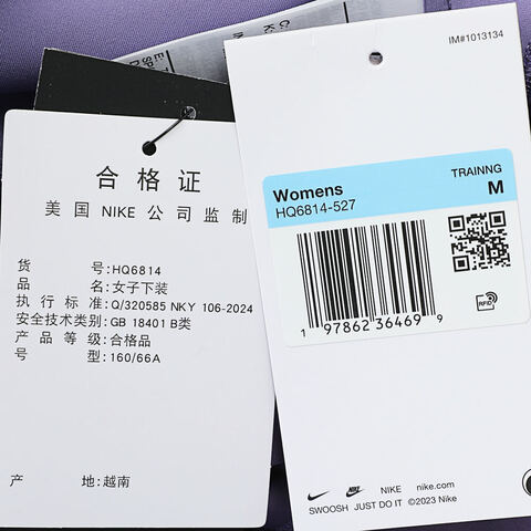 NIKE耐克2025女子AS W NK DF UNVRSA HR 7/8 TGHT紧身长裤HQ6814-527