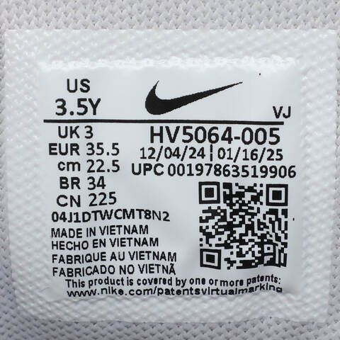 NIKE耐克2025男大童NIKE P-6000 (GS)儿童HV5064-005