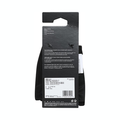 NIKE耐克2025男子NIKE GYM ESSENTIAL 2.0男子健身手套手套N1012315091XL