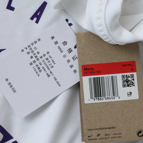 NIKE耐克2025男子AS LAL M NK rLGD PRTC SL TEE 2运动背心HF1964-100