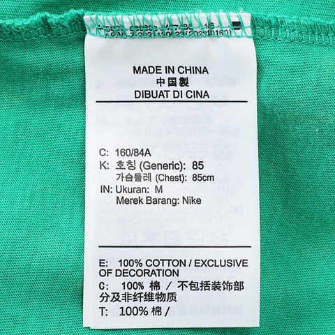 NIKE耐克2025女子AS W NSW BF SS TEE GCEL针织无领短TIF0623-324