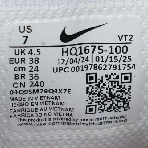 NIKE耐克2025女子W NIKE AIR PEGASUS 2005休闲HQ1675-100